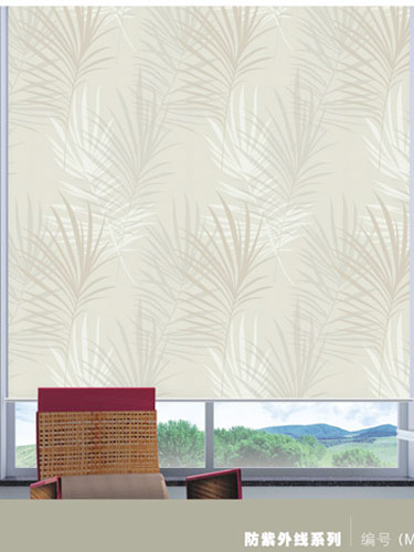 Roller Blind