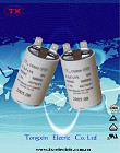 CBB60 ***** Motor Capacitor