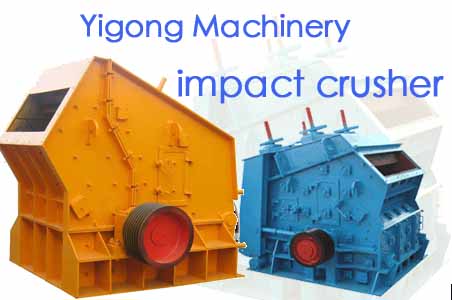 PF1010 impact crusher