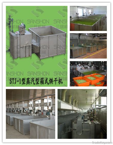 vegetable drying machine