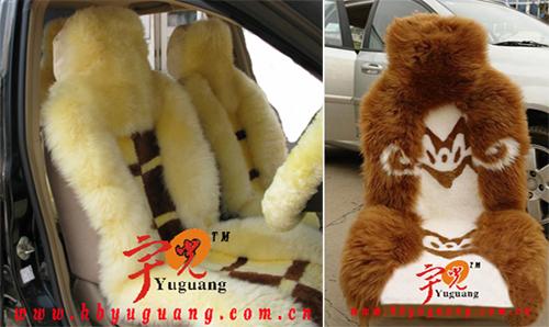 car seat covers/cushions