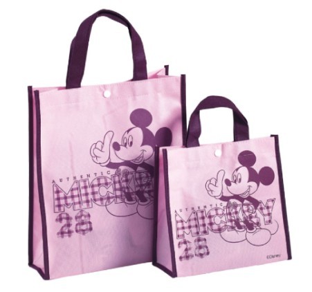 Gift bag