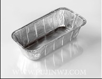 Aluminum Foil Container A219