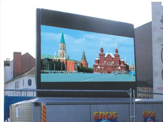 Advertising LED display