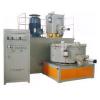 Mixing Unit(vertical or Horizontal),High Speed Mixer