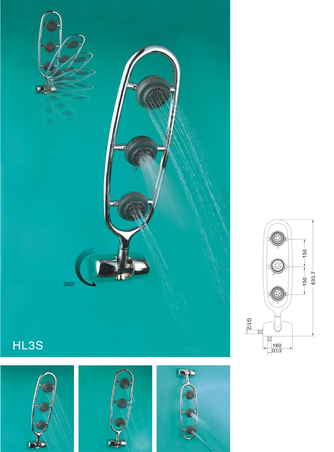 SWING SHOWER HEAD