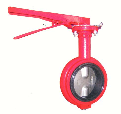 wafer type butterfly valve