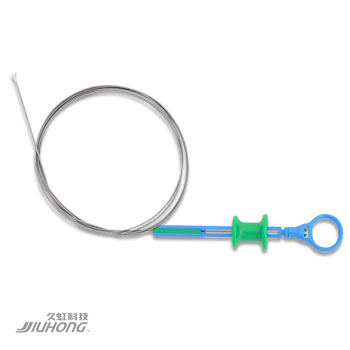 Disposabel Biopsy Forceps