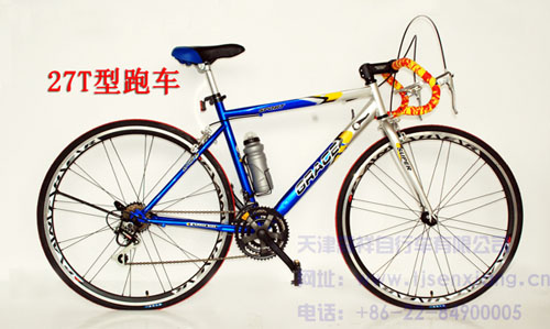 senxiang bike, bicycle, cycle, racing bike, racing bicycle SXR001 27&quot; T