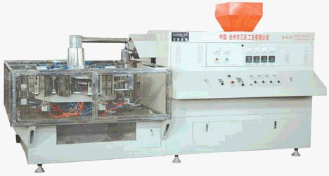 Reciprocating blow molding machine