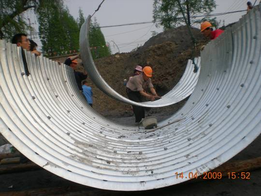 Flanged Corrugated Steel Pipe