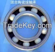 Special bearing 608 607 609