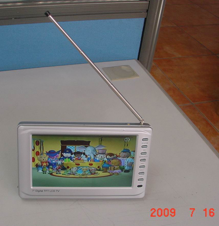 7&quot; ATSC digital portable TV(LDT-701)