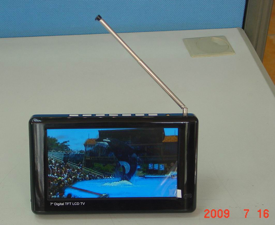 7&quot; ATSC digital portable TV(LDT-702)