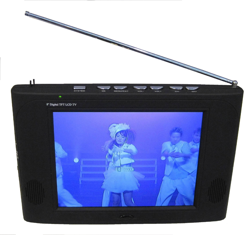 8&quot; ATSC digital portable TV(LDT-800)