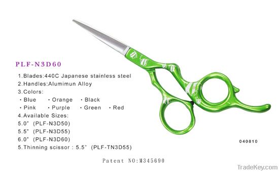 Hair Scissor