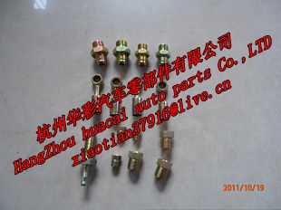 hose fittings 003