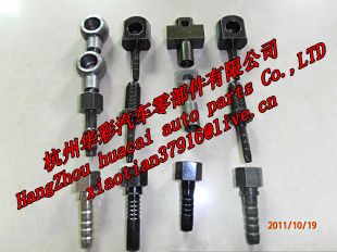 hose fittings 004