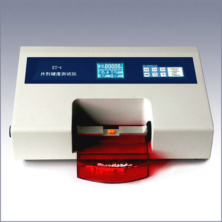 Capsule  Hardness Tester