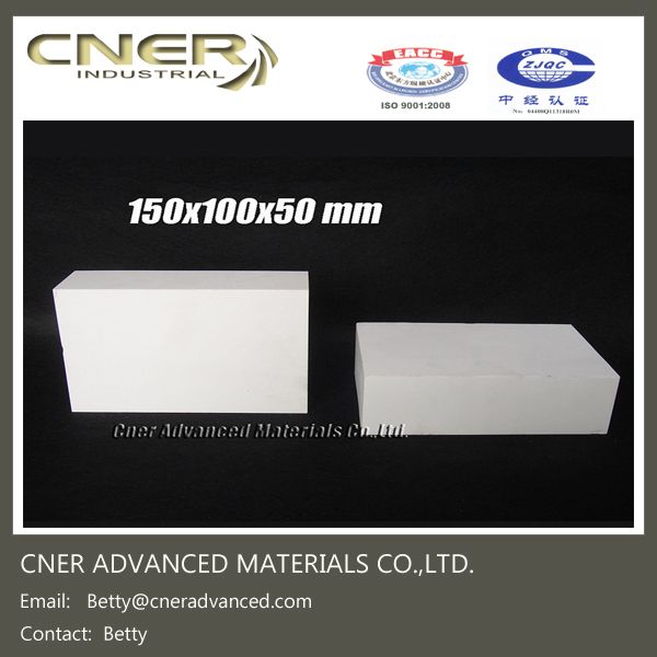 Alumina ceramic tile