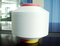 polyamide covered spandex yarn