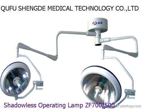 Shadowless Operating Lamp ZF700/500