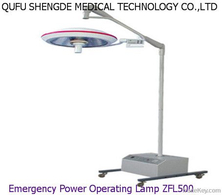 Emergency Operating Lamp ZFL500