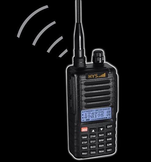 VHF&UHF Dual Band Two Way Radio/Interphone TC-VU88