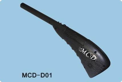 hand held metal detector