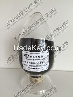 Nano nickel coated cobalt powder