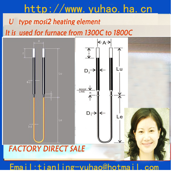 Super Mosi2 Heating Element