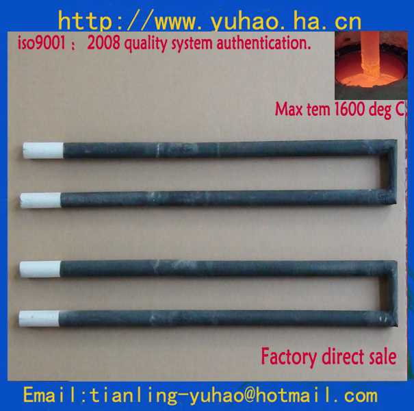 Silicon Carbide Rod Heating Elements