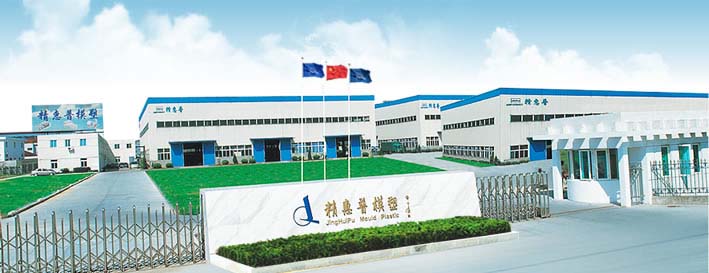 plastic mould, auto mould, home appliance mould, SMC mould