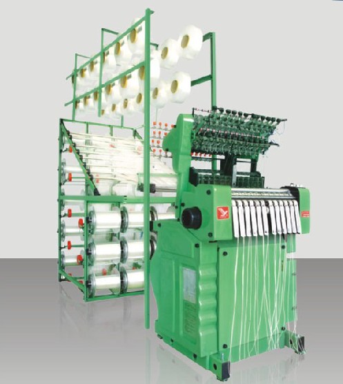 sell high speed needle loom