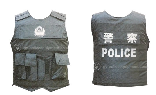 bulletproof vest