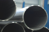 Aluminum Alloy Tubes