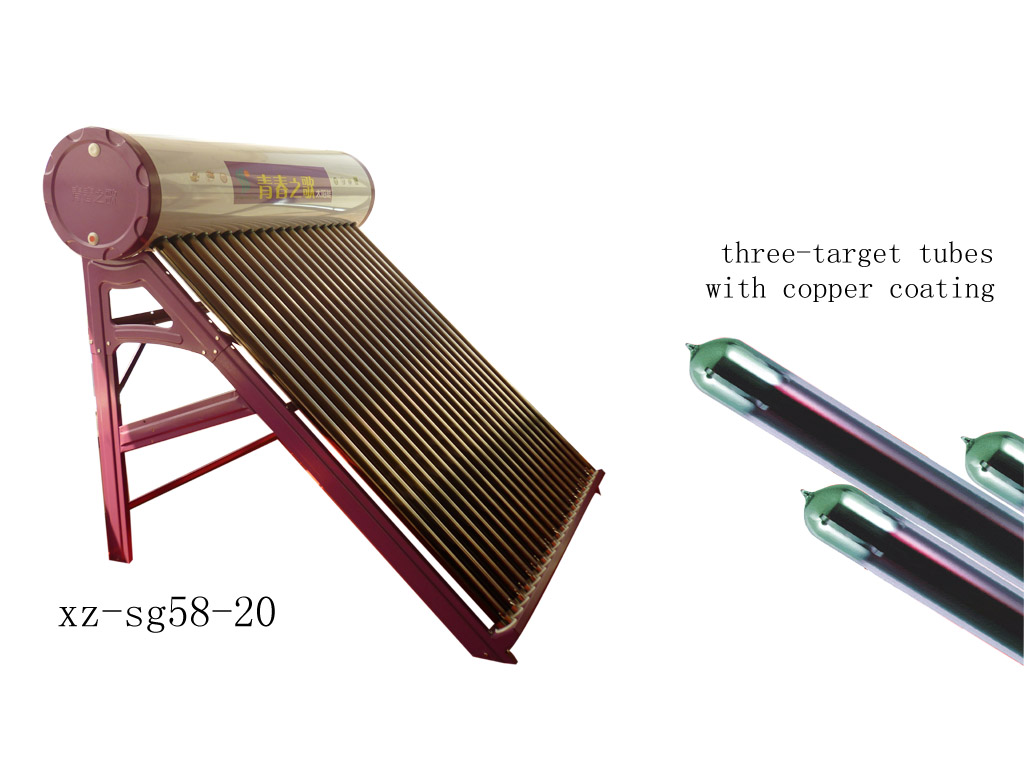 integrated unpressure solar water heater