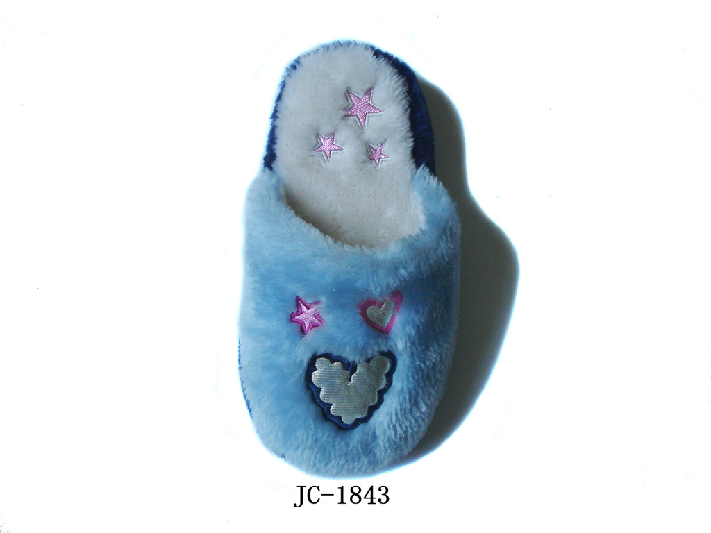 short plush indoor slippers