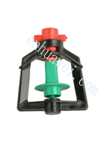 Micro Sprinkler, mini sprinkler, mist sprinkler