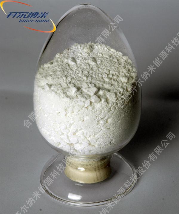 Nano-silicon nitride, titanium nitride , aluminum nitride