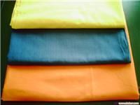 flame retardant &amp;amp; anti-static fabric