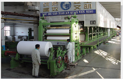 culture paper making  machine