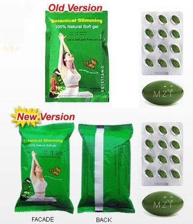 Meizitang Botanical Slimming Soft Gels