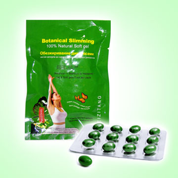 Original Meizitang Soft Gel