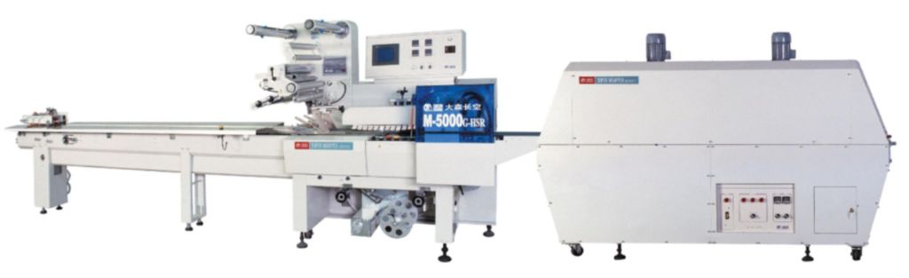 Horizontal shrink packaging machine