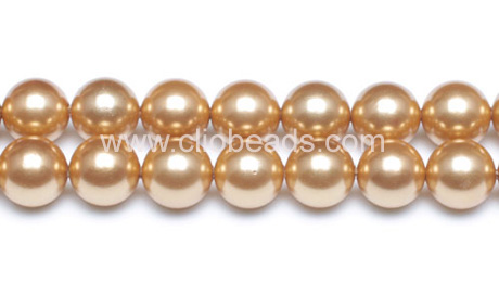 South Sea Shell Round Pearl