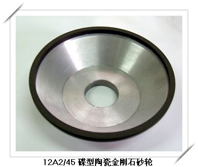 diamond grinding wheel