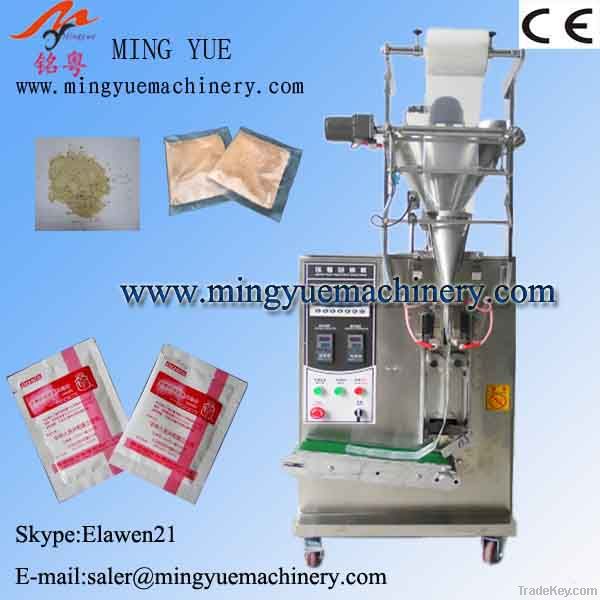 Full automatic coffee powder packing machine