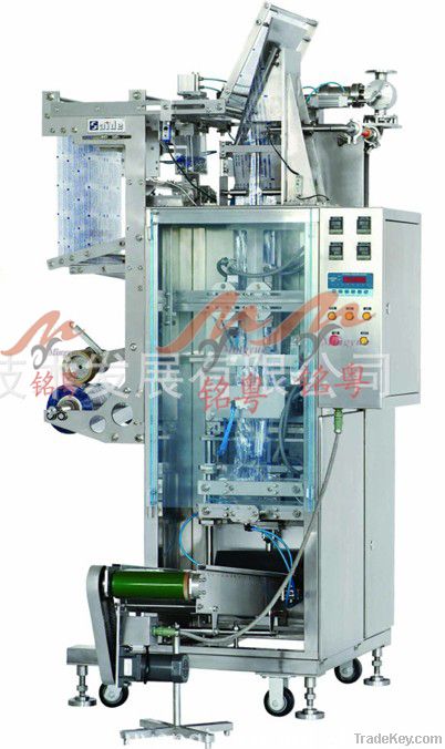 Automatic Stand up liquid packing machine