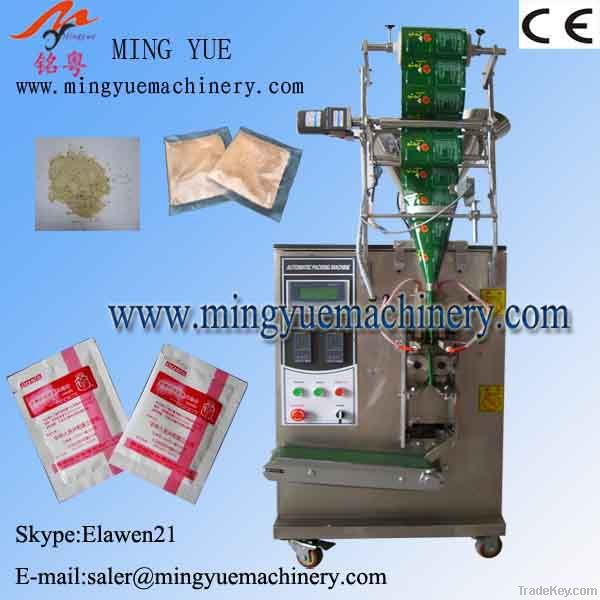 Automatic Food Packing Machine